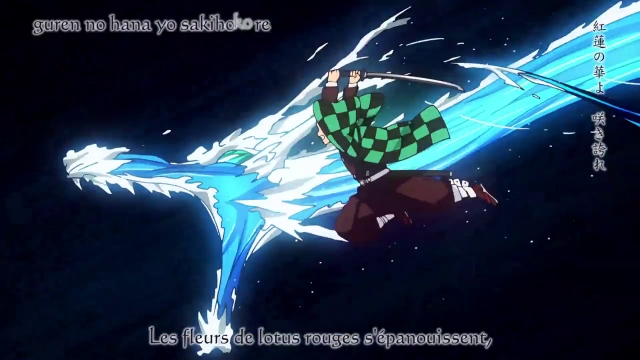 Demon Slayer Saison 1 EP 04 VOSTFR