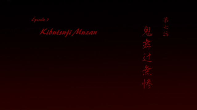 Demon Slayer Saison 1 EP 07 VOSTFR