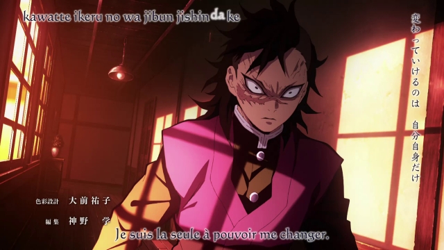 Demon Slayer Saison 1 EP 22 VOSTFR