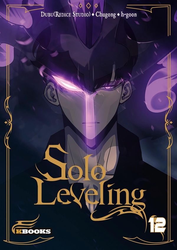 video-section-banner-image