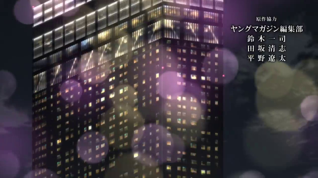 The Fable S1E17 vostfr