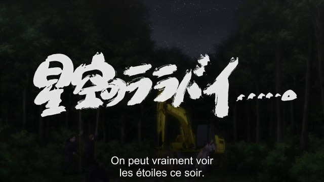 The Fable S1E24 vostfr