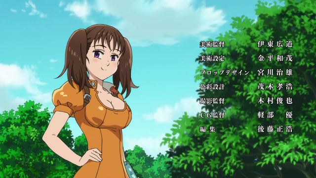 Seven Deadly Sins S1E15 vostfr