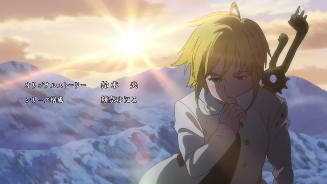 Seven Deadly Sins S1E26 vostfr