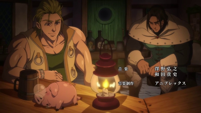 Seven Deadly Sins S1E27 vostfr