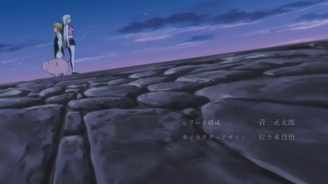 Seven Deadly Sins S1E3 vostfr